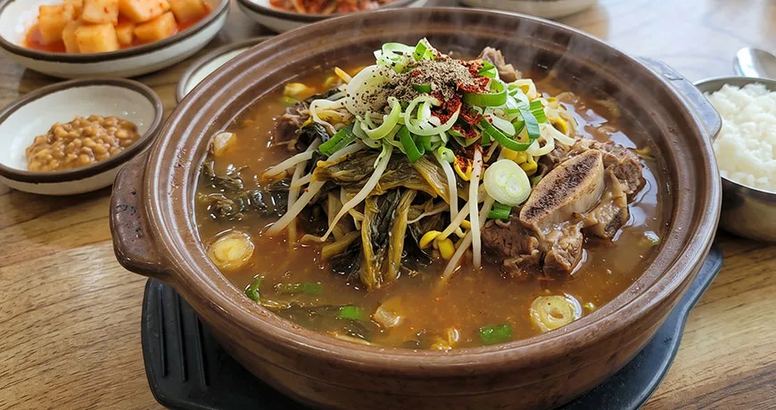 Korean Cabbage Hangover Soup | 사골우거지해장국