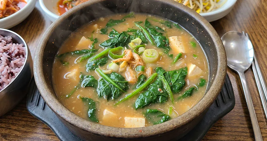 Spinach Soybean Paste Soup | 시금치된장국